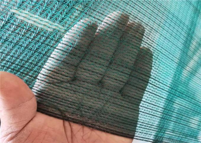 shade net maintenance Dubai